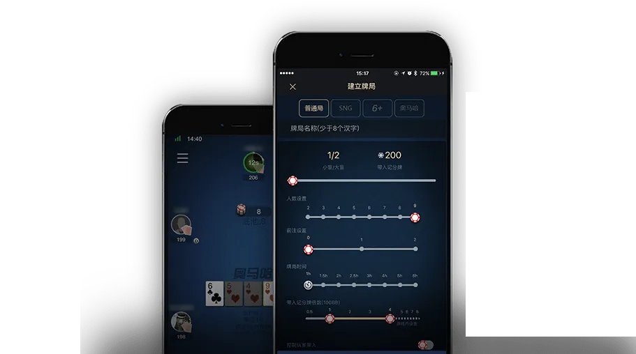 hhpoker俱乐部id怎么找